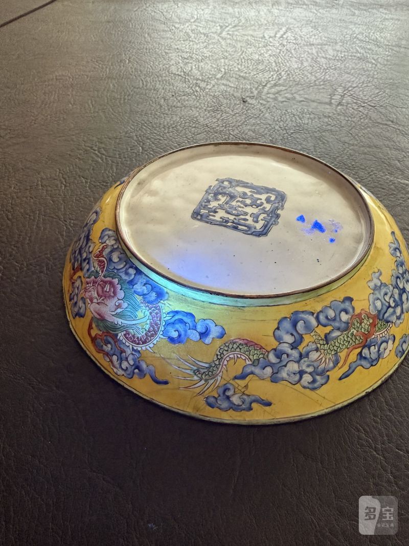 清乾隆 铜胎云龙花卉纹珐琅盘 - 图12
